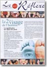 Le Point Réflexe n.1